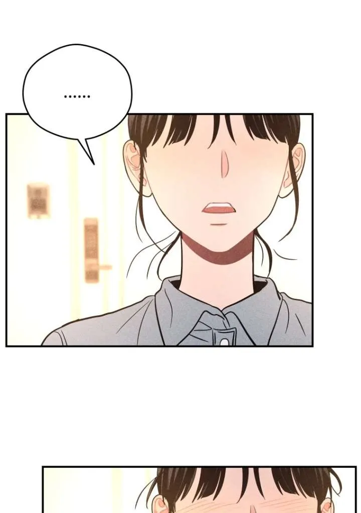 Ghost Romance Chapter 53 page 105 - 