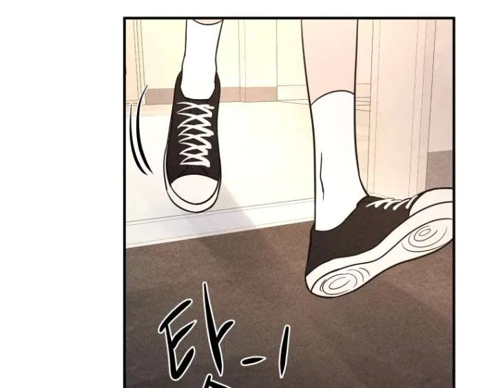 Ghost Romance Chapter 53 page 108 - 