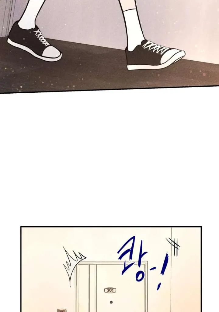 Ghost Romance Chapter 53 page 111 - 