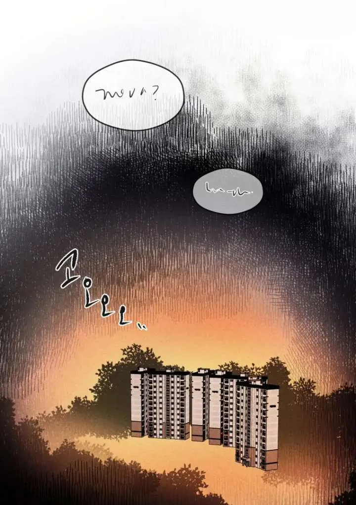 Ghost Romance Chapter 53 page 114 - 