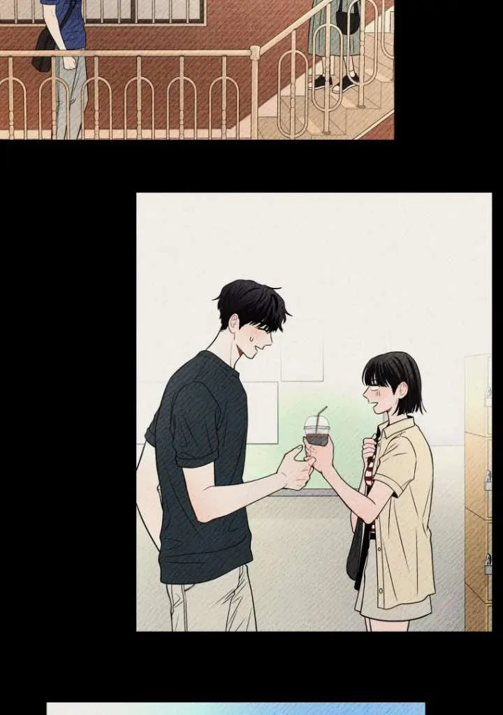 Ghost Romance Chapter 53 page 14 - 