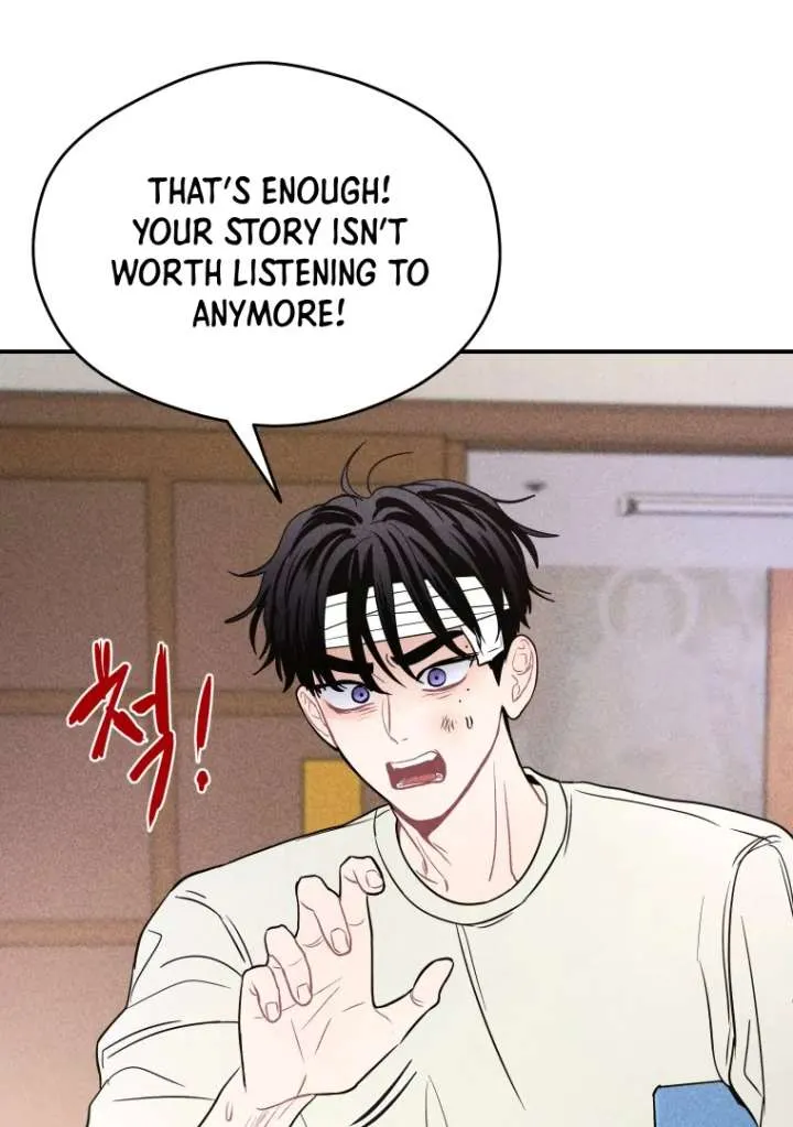 Ghost Romance Chapter 53 page 22 - 