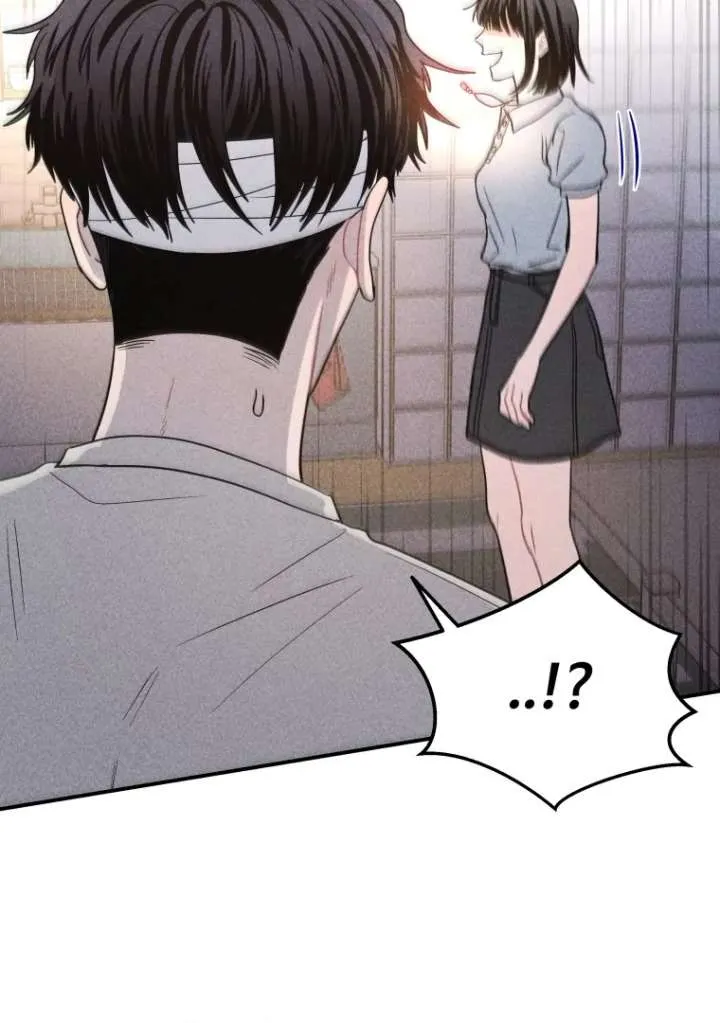 Ghost Romance Chapter 53 page 24 - 