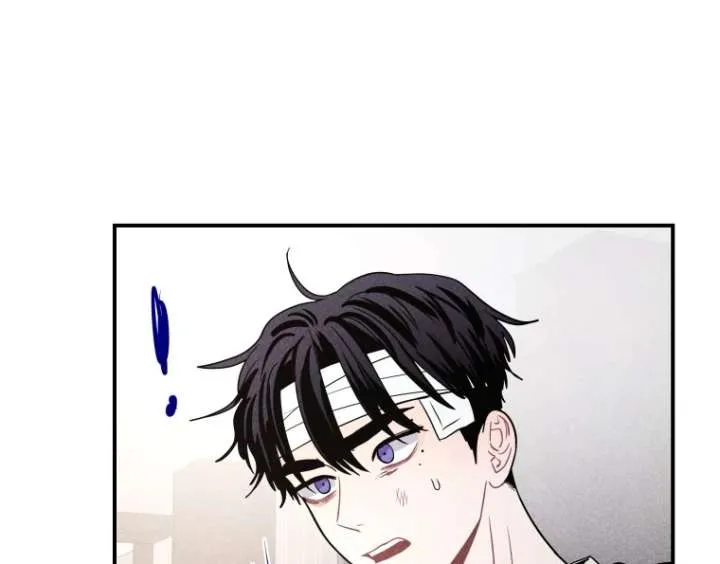 Ghost Romance Chapter 53 page 26 - 