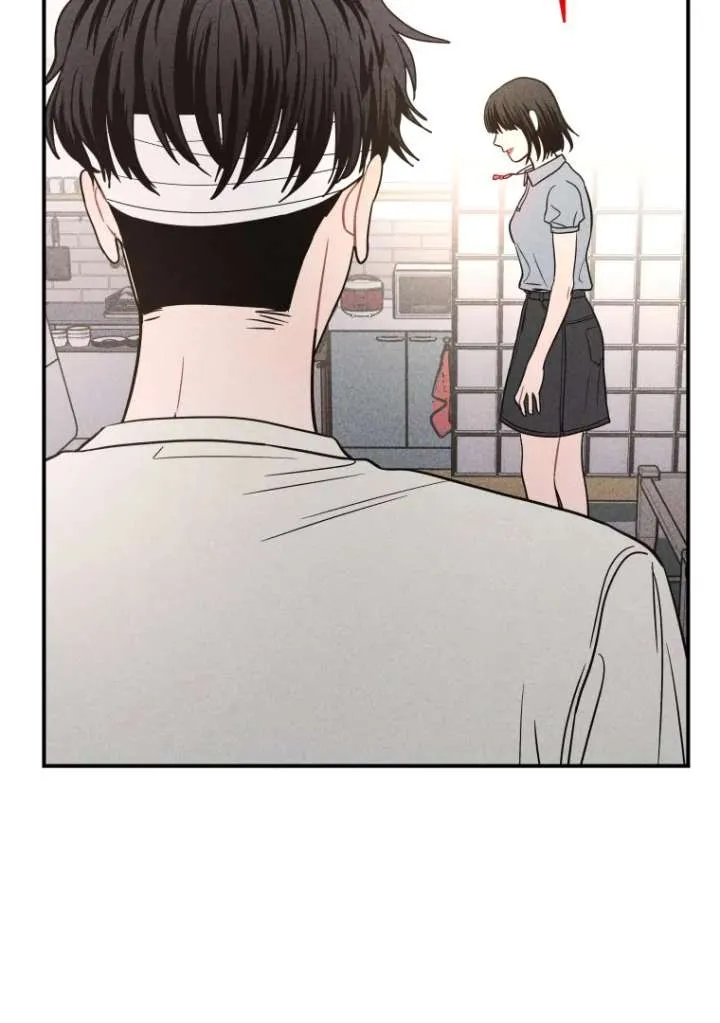 Ghost Romance Chapter 53 page 42 - 