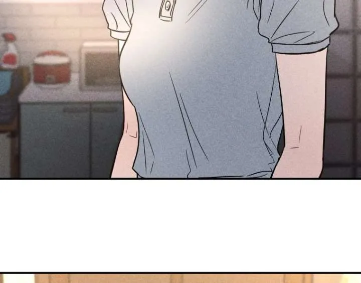 Ghost Romance Chapter 53 page 44 - 