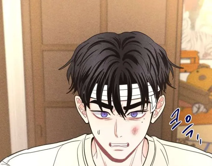 Ghost Romance Chapter 53 page 45 - 