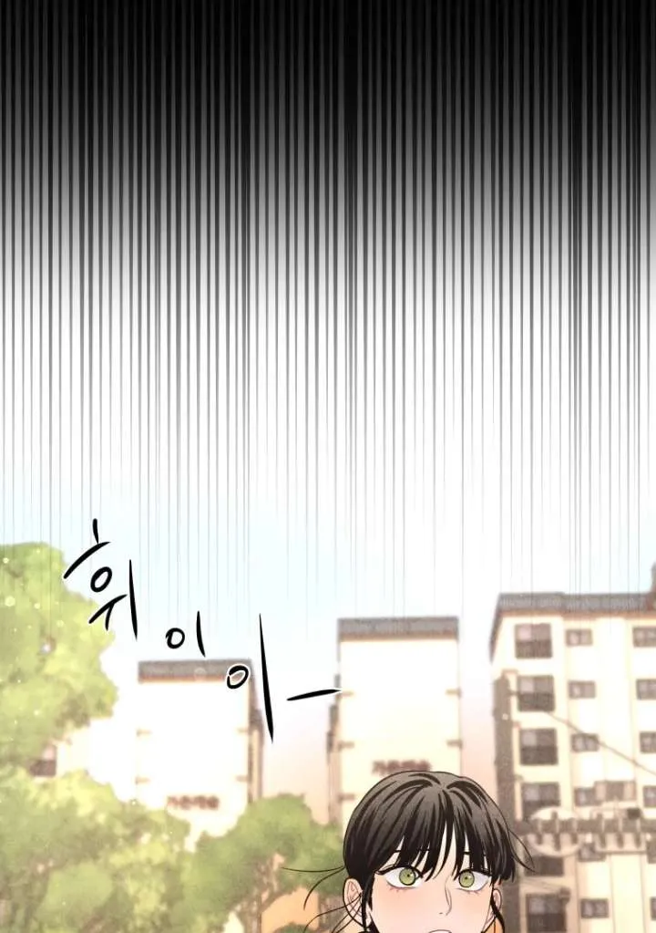 Ghost Romance Chapter 53 page 50 - 