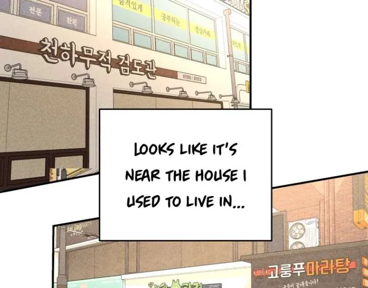 Ghost Romance Chapter 53 page 54 - 