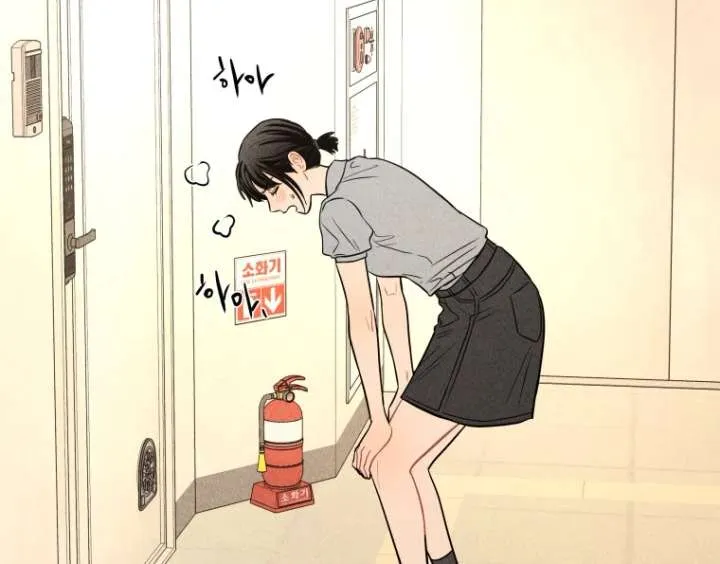 Ghost Romance Chapter 53 page 72 - 