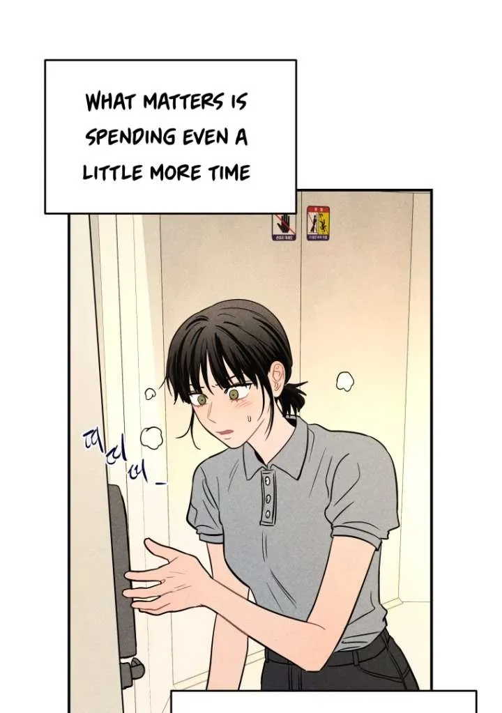 Ghost Romance Chapter 53 page 74 - 