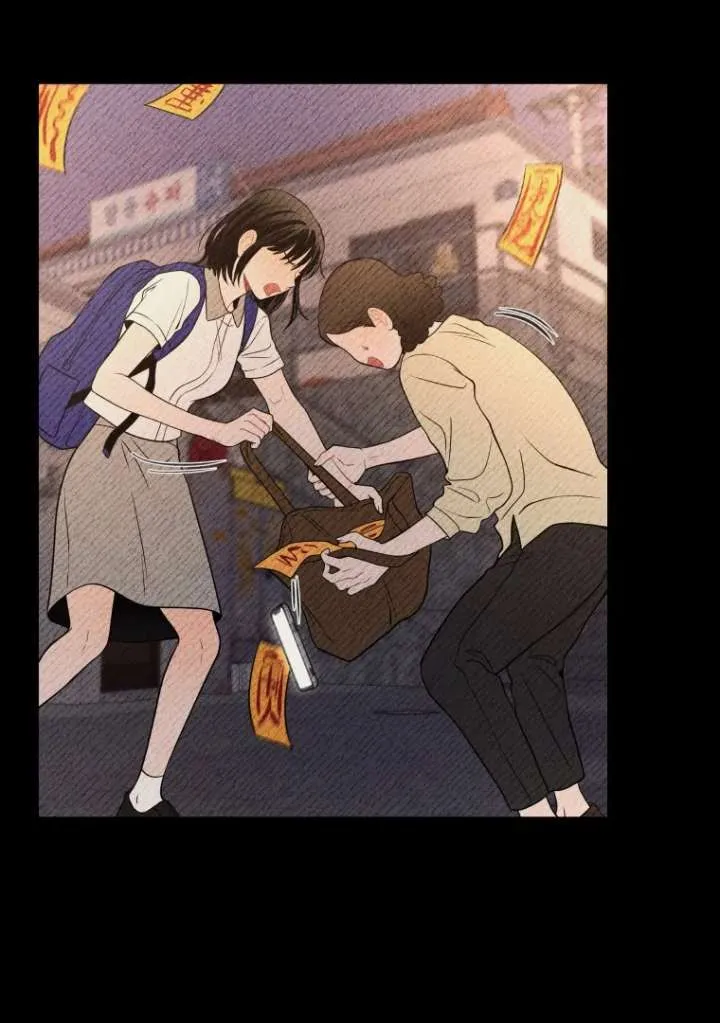 Ghost Romance Chapter 53 page 76 - 