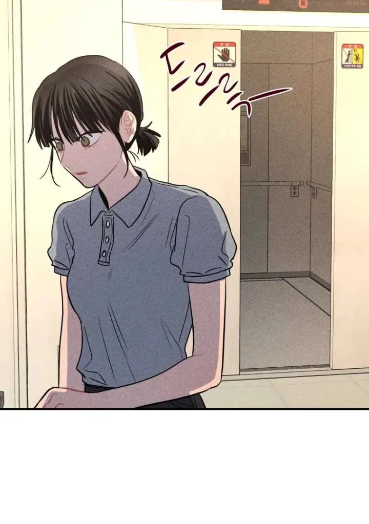 Ghost Romance Chapter 53 page 82 - 