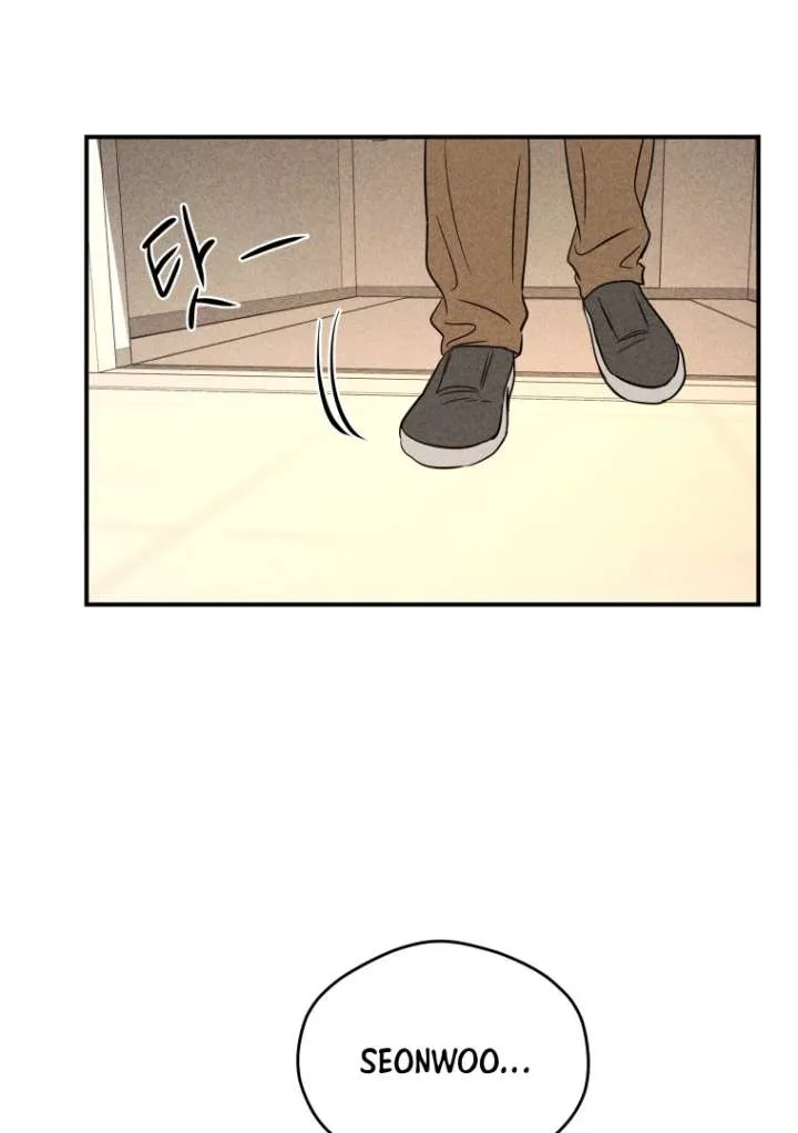 Ghost Romance Chapter 53 page 83 - 