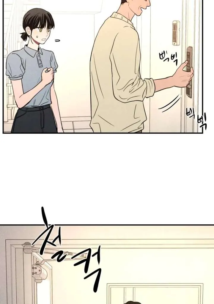 Ghost Romance Chapter 53 page 94 - 