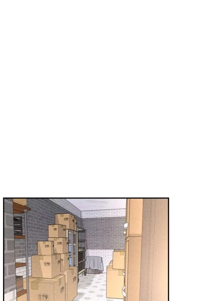 Ghost Romance Chapter 54 page 16 - 