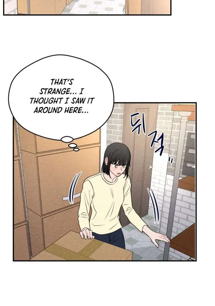 Ghost Romance Chapter 54 page 17 - 
