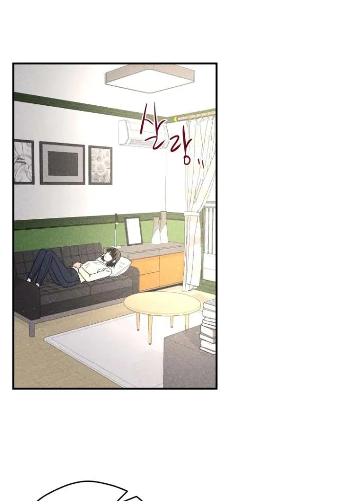 Ghost Romance Chapter 54 page 3 - 