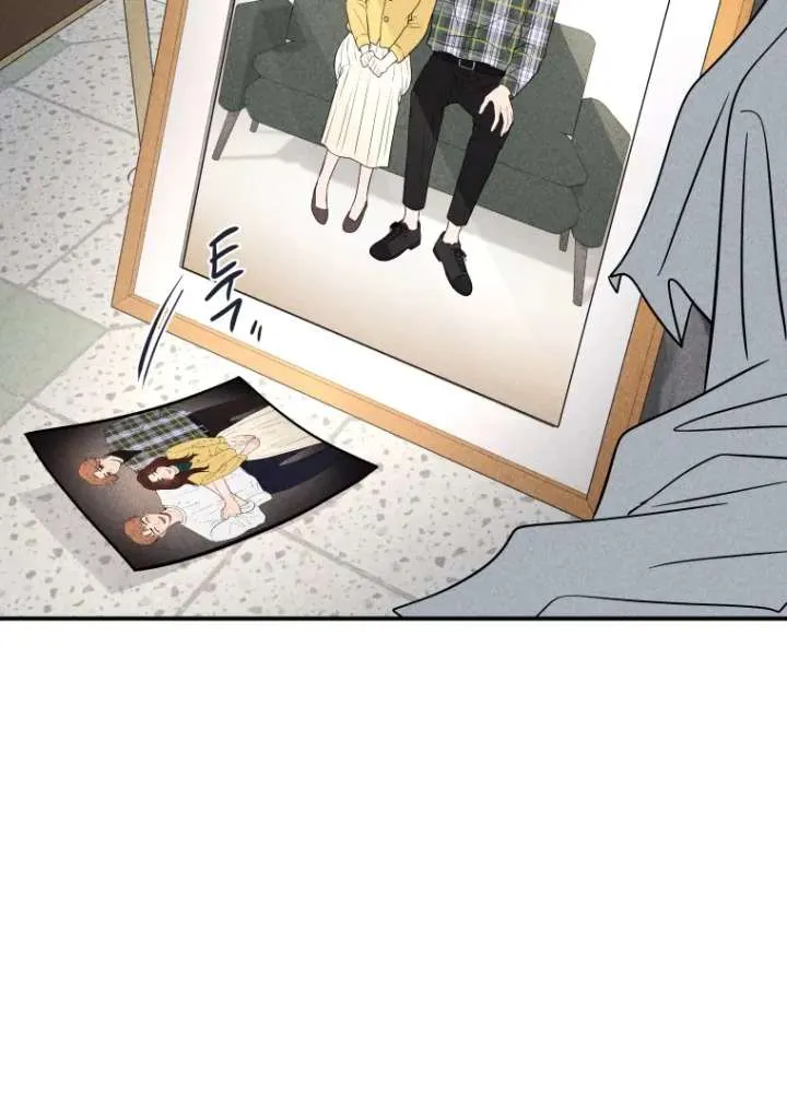 Ghost Romance Chapter 54 page 23 - 