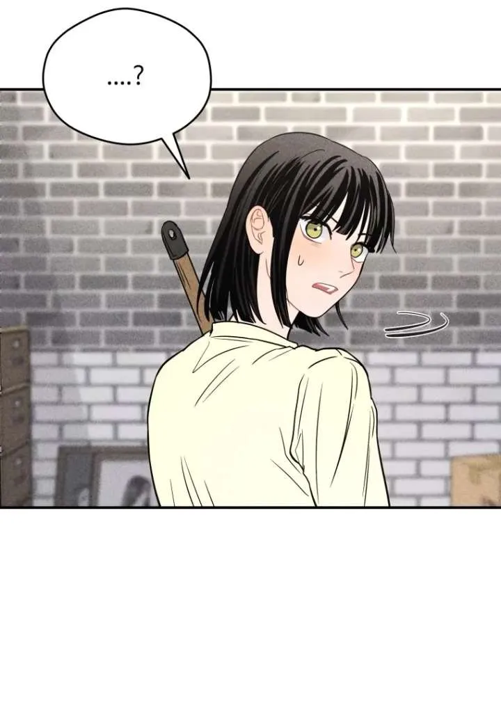 Ghost Romance Chapter 54 page 26 - 
