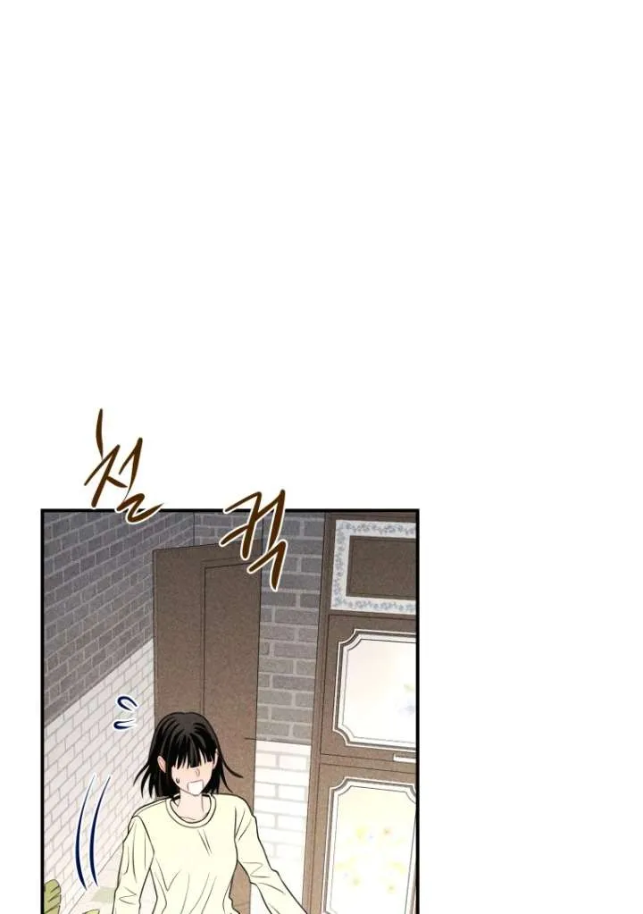 Ghost Romance Chapter 54 page 27 - 