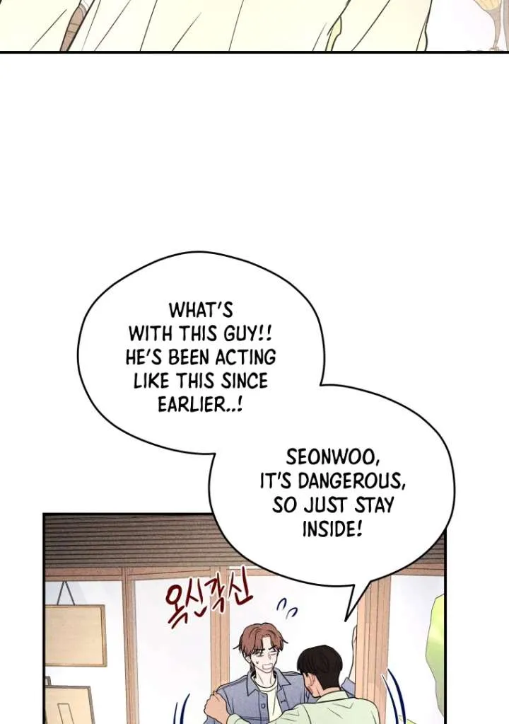 Ghost Romance Chapter 54 page 34 - 