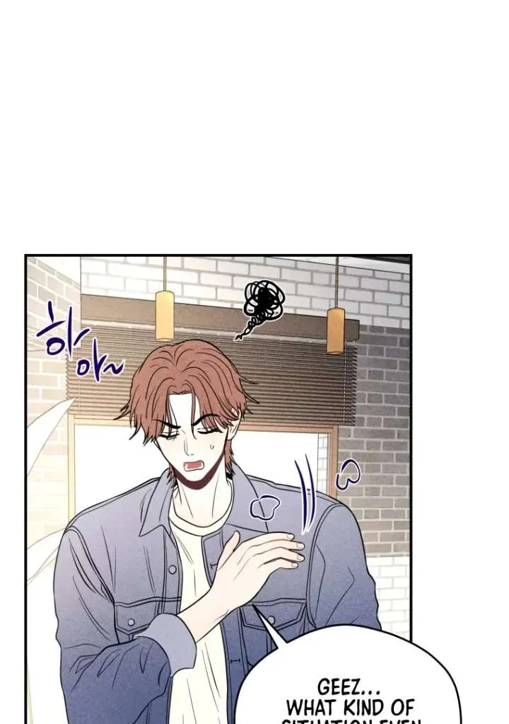 Ghost Romance Chapter 54 page 41 - 