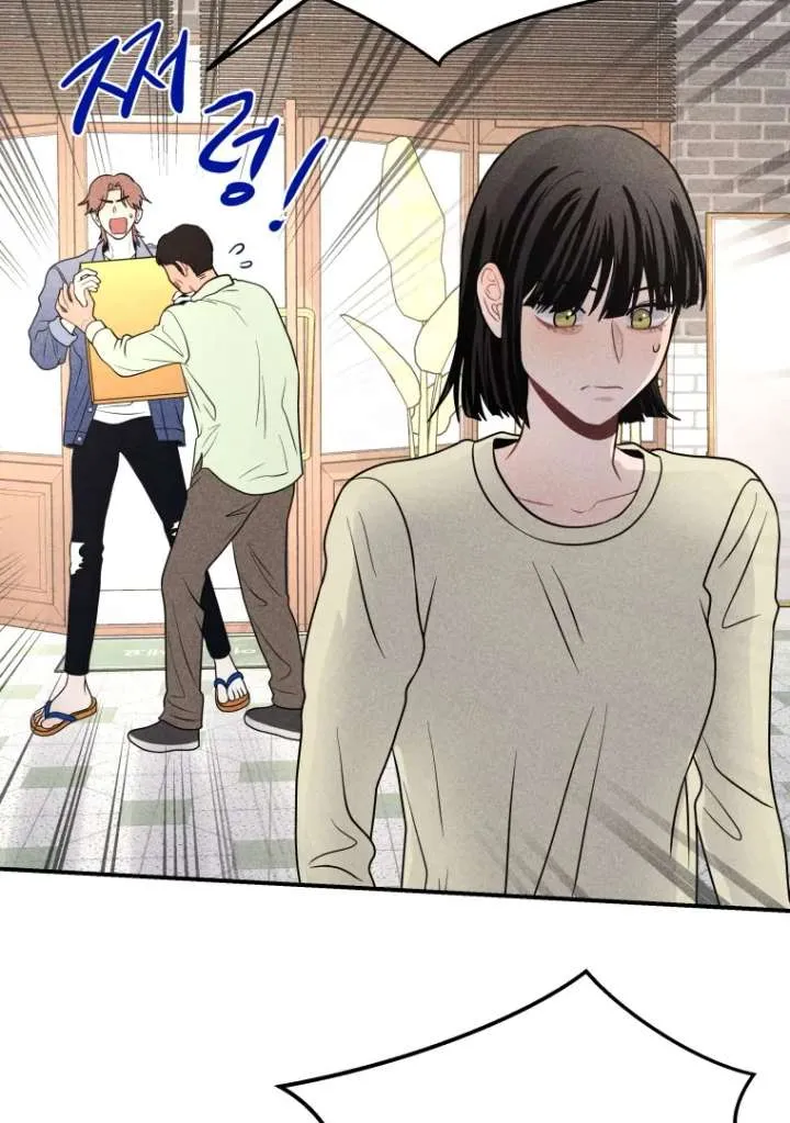 Ghost Romance Chapter 54 page 53 - 