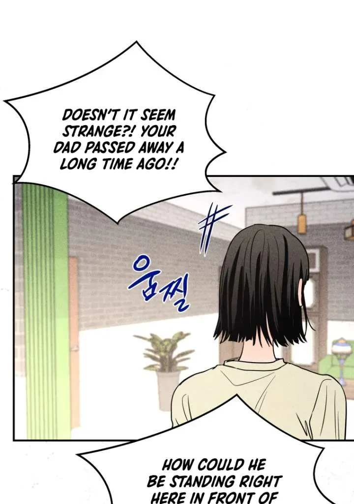 Ghost Romance Chapter 54 page 55 - 