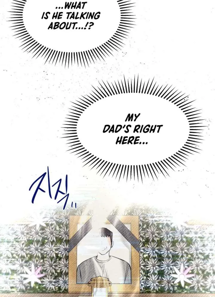 Ghost Romance Chapter 54 page 57 - 