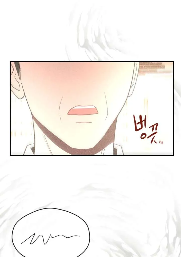 Ghost Romance Chapter 54 page 75 - 