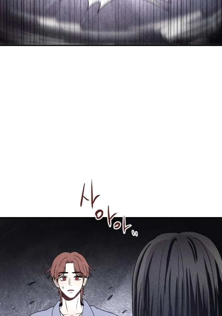 Ghost Romance Chapter 54 page 79 - 