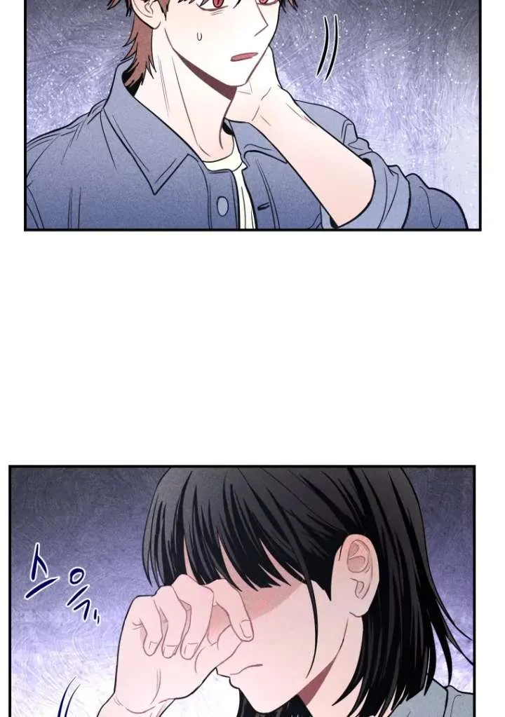 Ghost Romance Chapter 54 page 82 - 