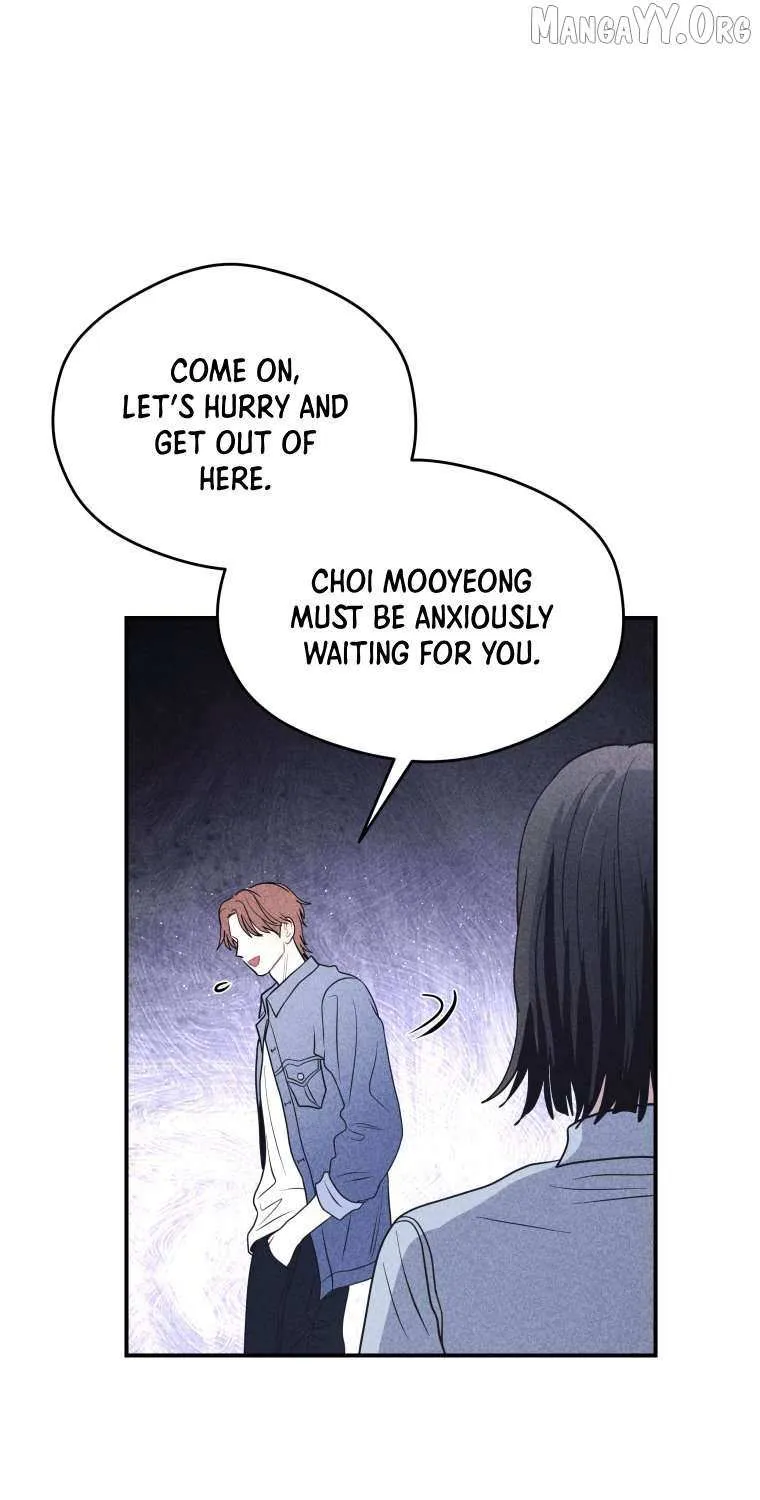 Ghost Romance Chapter 55 page 2 - 