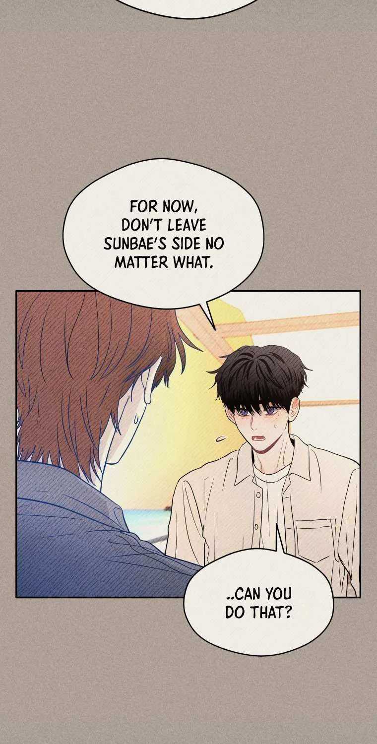 Ghost Romance Chapter 55 page 30 - 