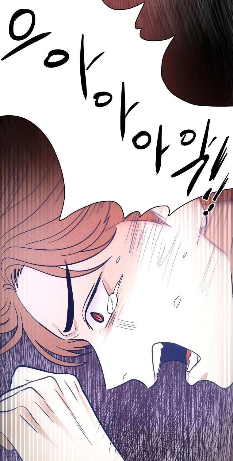 Ghost Romance Chapter 55 page 51 - 