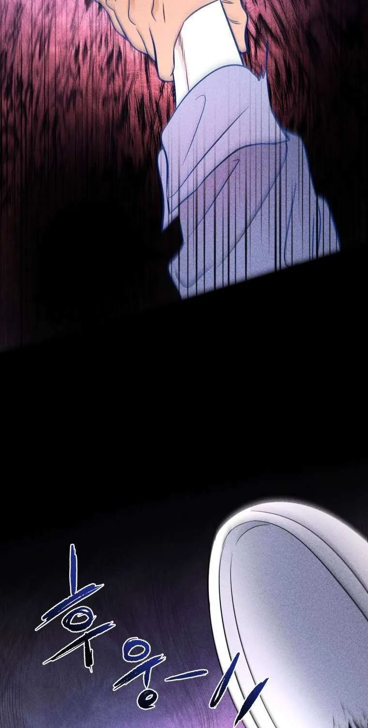 Ghost Romance Chapter 55 page 60 - 