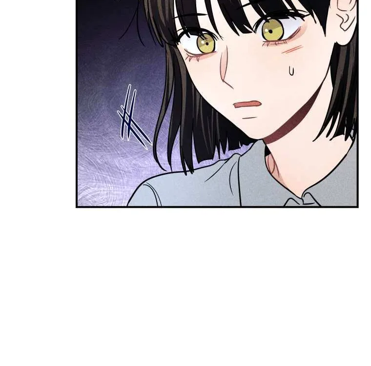 Ghost Romance Chapter 55 page 79 - 