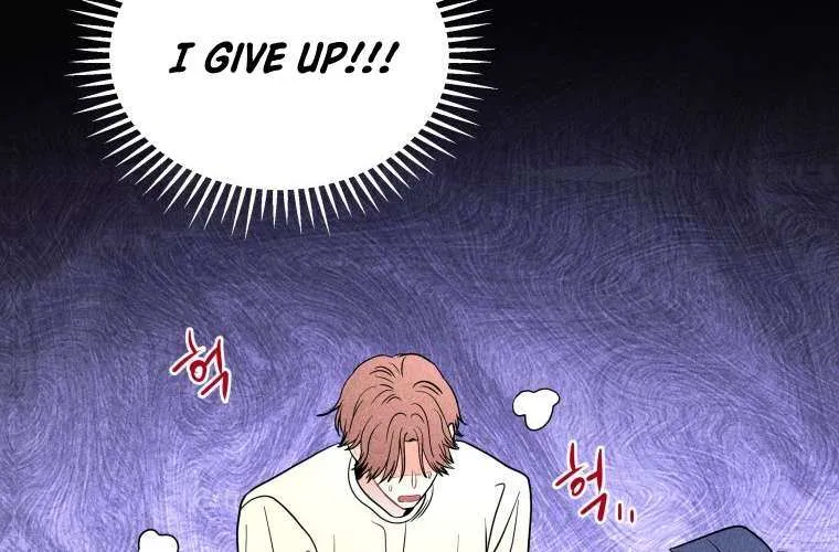 Ghost Romance Chapter 56 page 15 - 