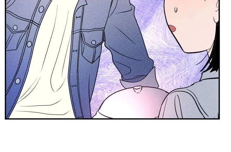 Ghost Romance Chapter 56 page 22 - 