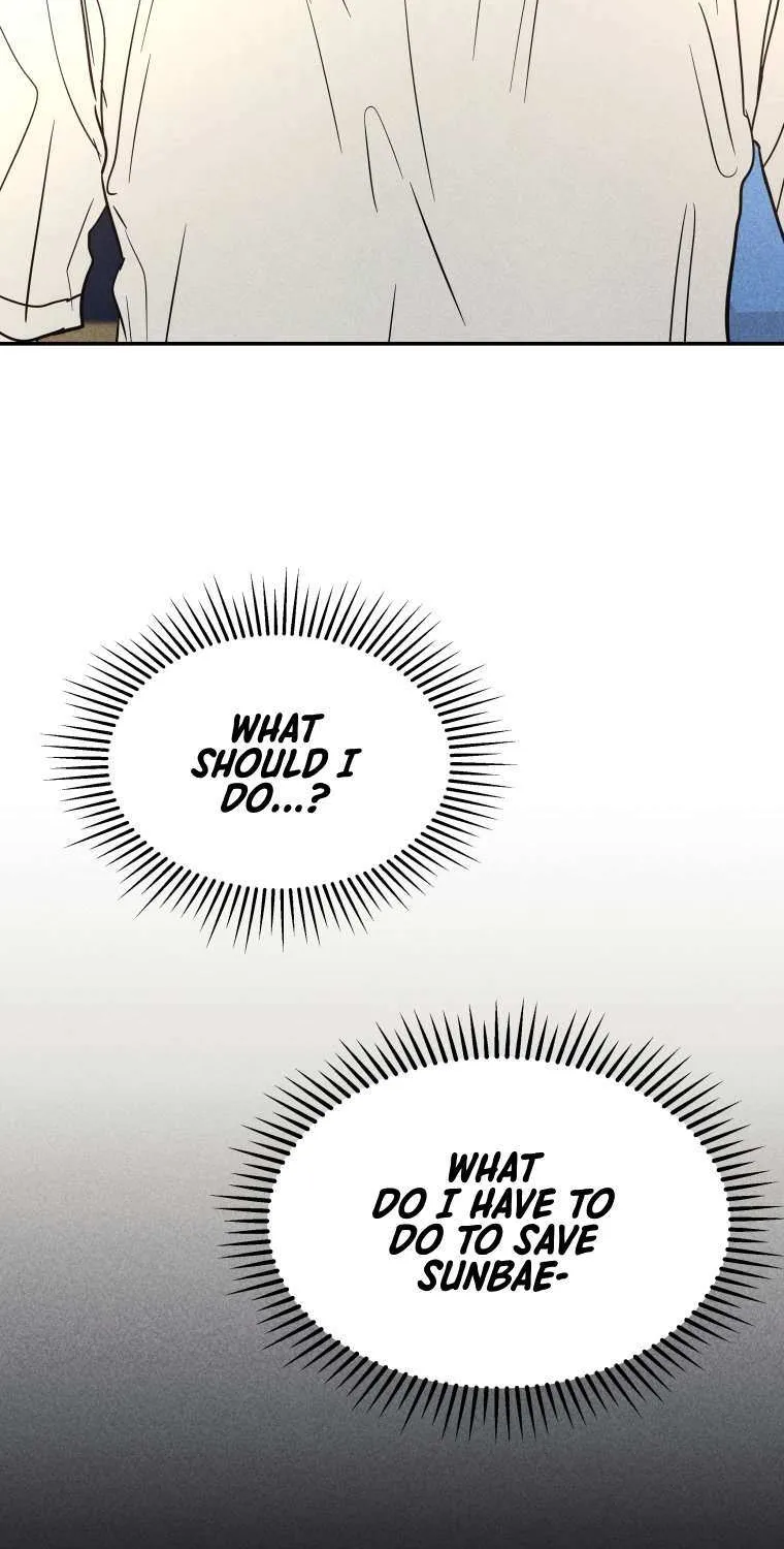 Ghost Romance Chapter 56 page 33 - 
