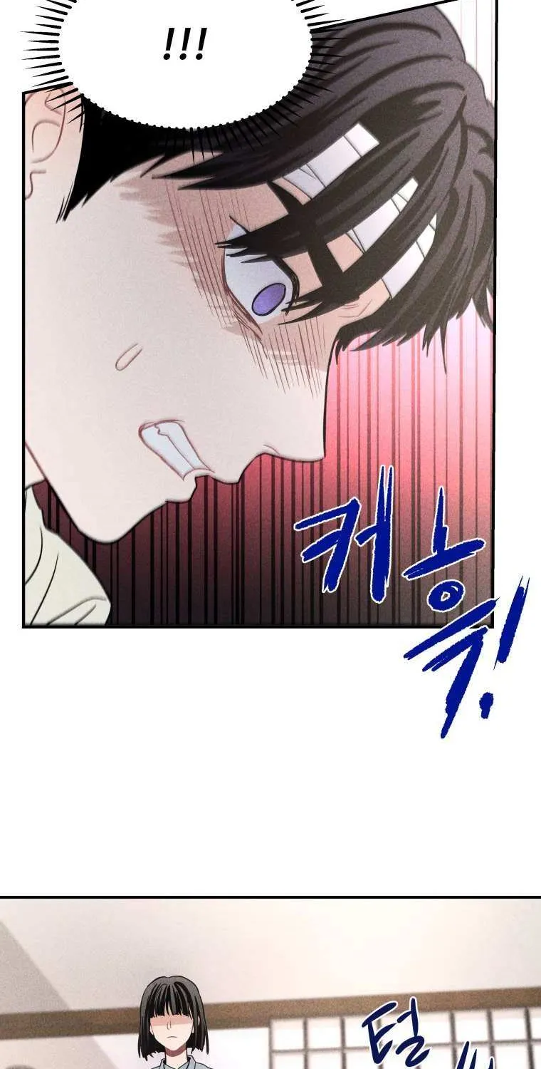 Ghost Romance Chapter 56 page 42 - 