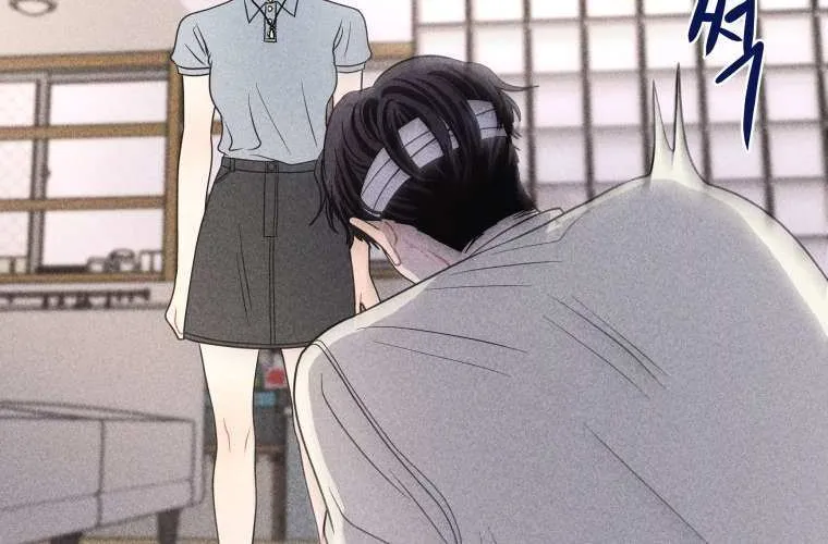 Ghost Romance Chapter 56 page 43 - 