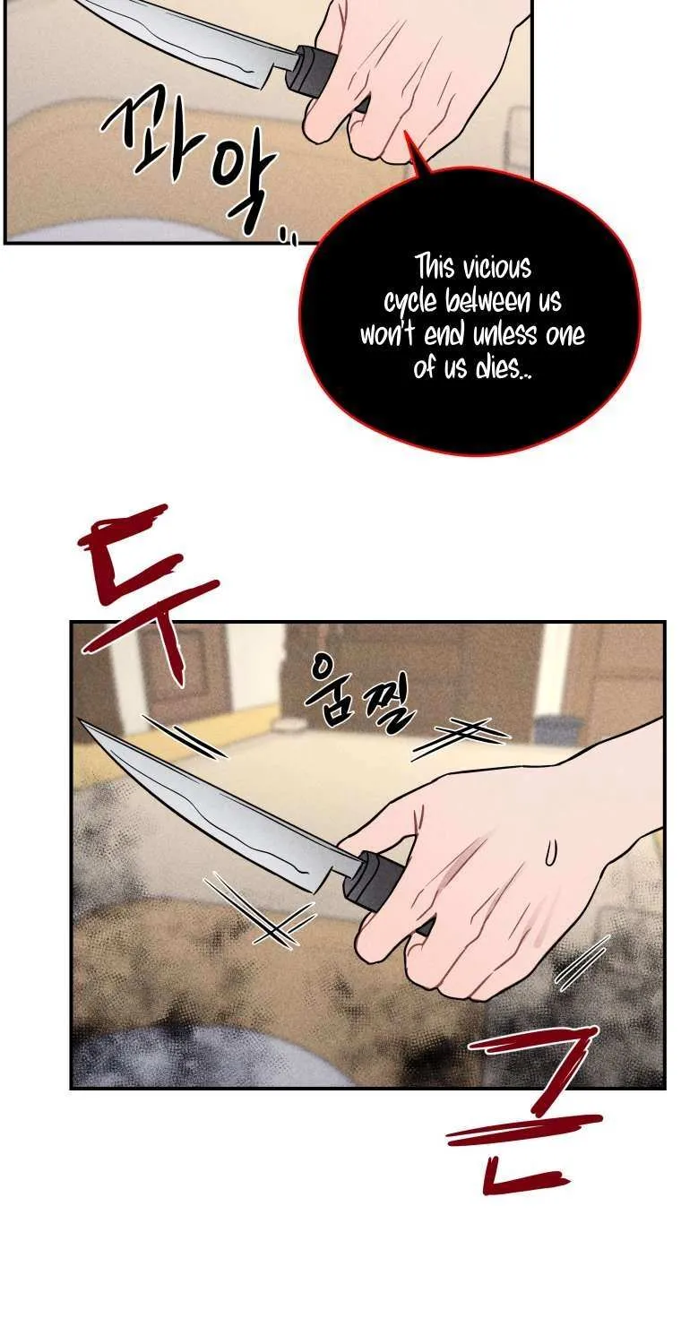 Ghost Romance Chapter 56 page 48 - 