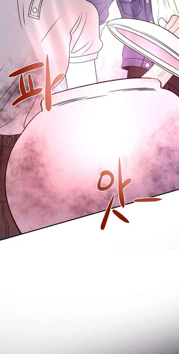Ghost Romance Chapter 56 page 52 - 