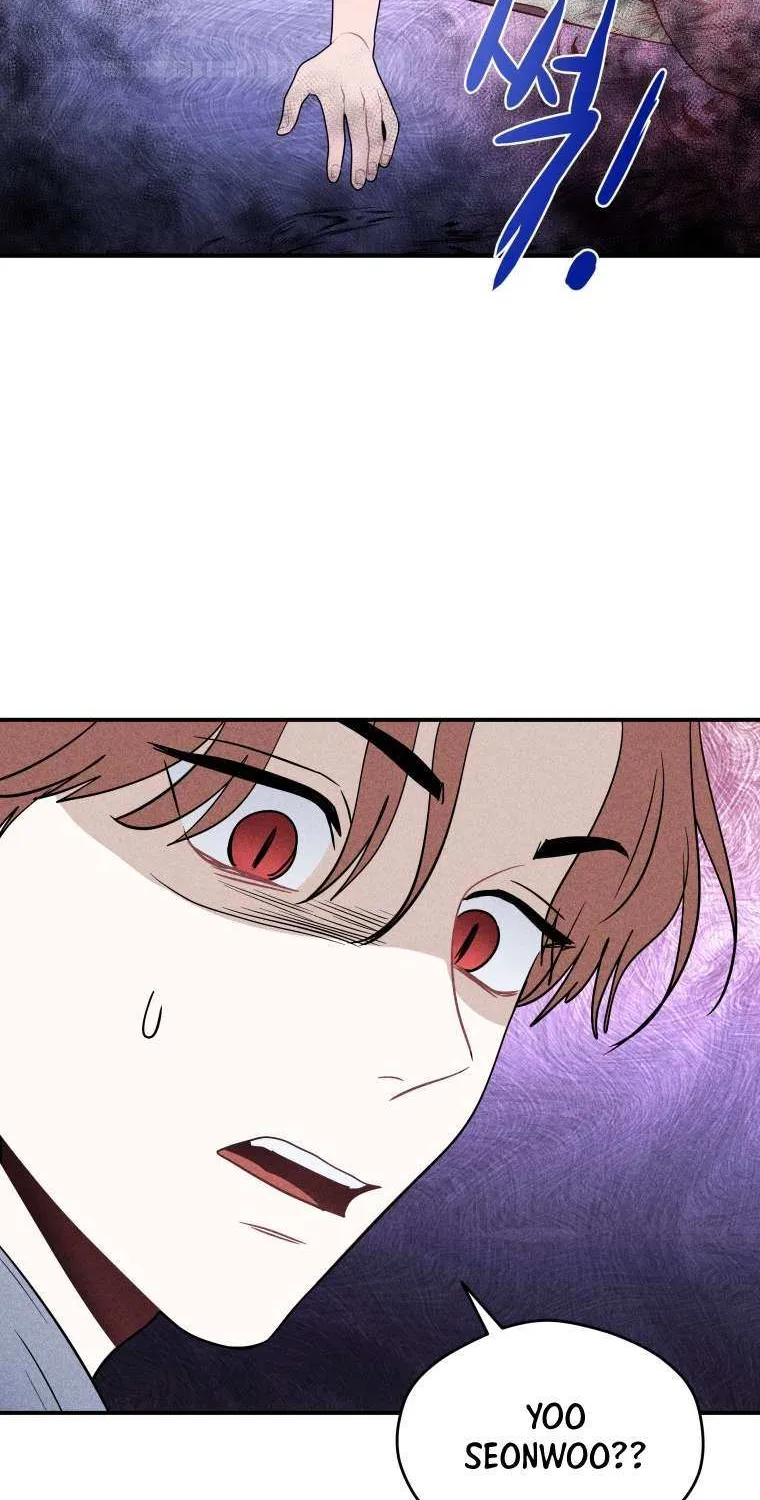 Ghost Romance Chapter 56 page 56 - 
