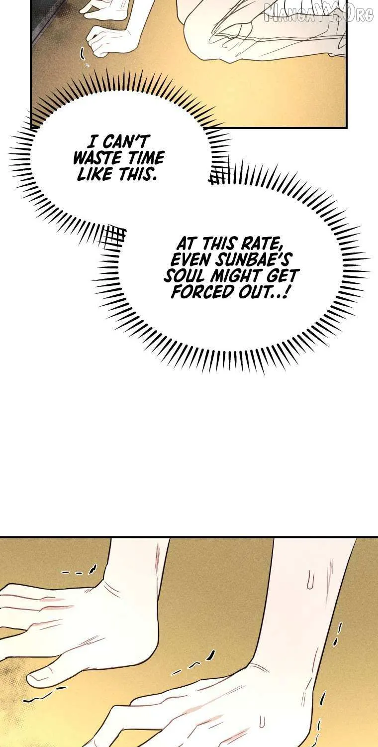 Ghost Romance Chapter 56 page 65 - 