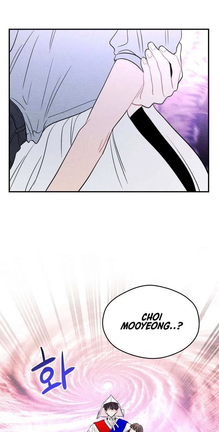 Ghost Romance Chapter 56 page 76 - 