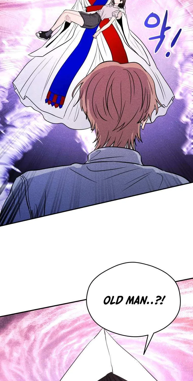 Ghost Romance Chapter 56 page 77 - 