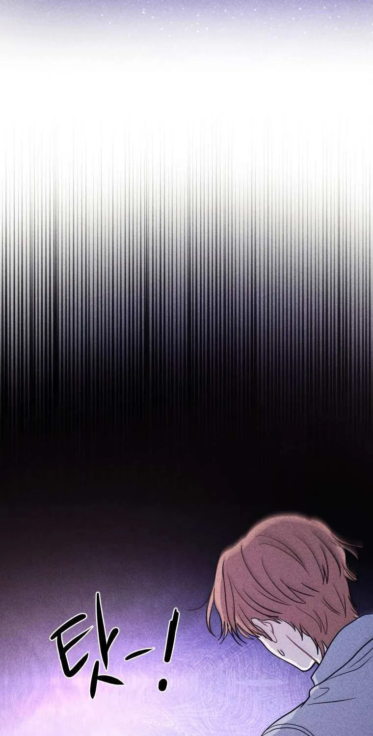 Ghost Romance Chapter 56 page 84 - 